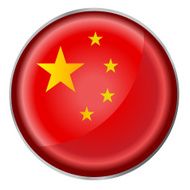 Flag of China N10