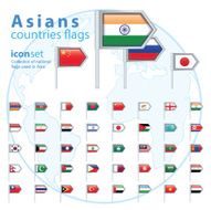 Set of Asian flags vector illustration N4