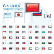 Set of Asian flags vector illustration N5