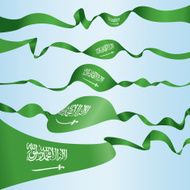 Saudi Arabian Banners