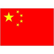 National Flag of China N4