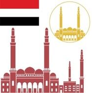Yemen N4