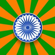 Vector modern Indian republic day background N4