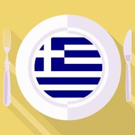 kitchen of Greece