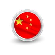Rounded waving flag of China