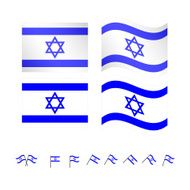 Israel Flags N2