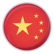 Chinese or China flag button