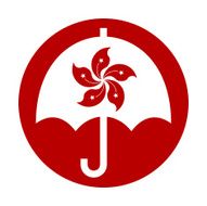 Hong Kong Icon N2