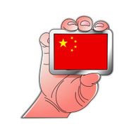 hand holding China flag