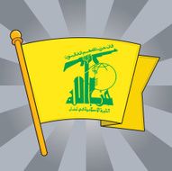 Flag of Hezbollah