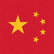 China Flag Detail