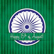 Happy 15th of August India card in vector format