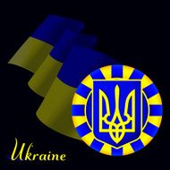 Flag of Ukraine N13