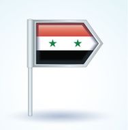 Flag of United Arab Republic vector illustration N2