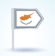 Flag of Cyprus vector illustration N2