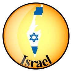 orange button with the image maps of Israel