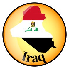 orange button with the image maps of Iraq