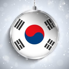Merry Christmas Silver Ball with Flag South Korea