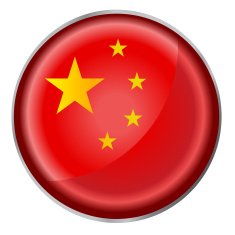 Flag of China N10