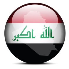 Map on flag button of Iraq