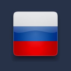 Square icon with flag of Russia N2