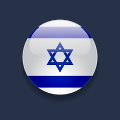 Round icon with flag of Israel