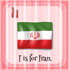 Letter I for Iran N2