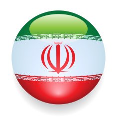 World Flag Button Iran