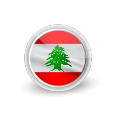 Vector rounded waving flag button icon of Lebanon