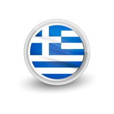 Rounded waving flag of Greece