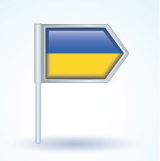Flag of ukrain vector illustration N2