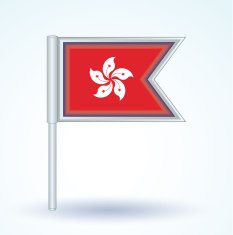 flag of Hong Kong vector illustration N3