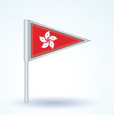 flag of Hong Kong vector illustration N4