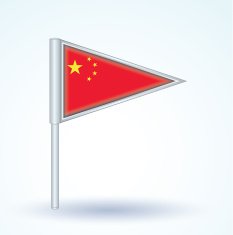 Flag of China vector illustration N4