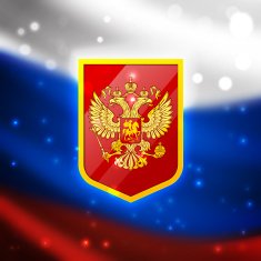 Coat of Arms the Russian Federation N2