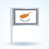Flag of Cyprus vector illustration N7