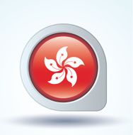 flag of Hong Kong vector illustration N6