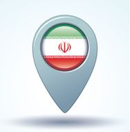 Flag of Iran Vector Illustration N8