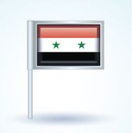 Flag of United Arab Republic vector illustration N5