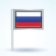 Flag of Russia vector illustration N6