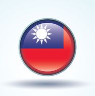 Flag of Taiwan vector illustration N9