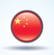 Flag of China vector illustration N7