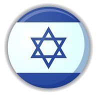 Israeli Flag button vector