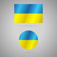 Flag of Ukraine N14