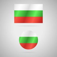 Flag of Bulgaria N12