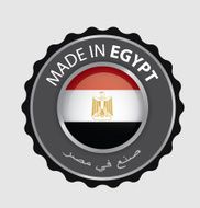 Made in Egypt Seal Egyptian Flag (Vector Art) N3