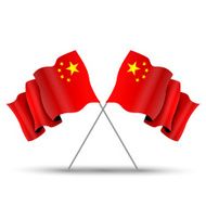 Flag of China N13