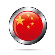 china design N19