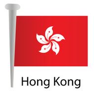 Hong Kong Flag N19