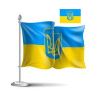 Ukraine Flag icon